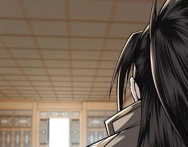 Greatest Boss System Chapter 41 Bahasa Indonesia